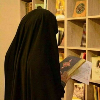 Telegram profile photo for رياحِين فاطمُة زهَراء ؏