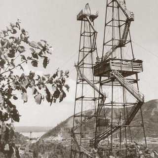 Telegram profile photo for Нефтегазистория-Евдошенко
