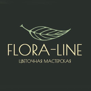 Telegram profile photo for Цветочная мастерская Flora-Line