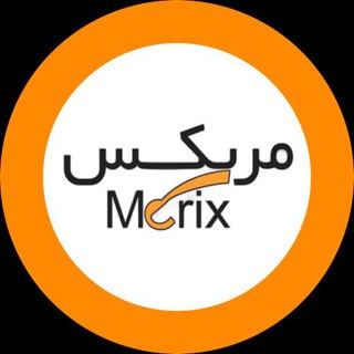Telegram profile photo for تولید و پخش شرکت مریکس✅