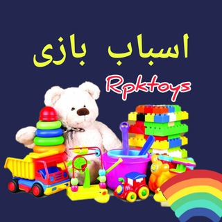 Telegram profile photo for بازرگانی رحیمی(ردپای کودکی)کارتنی