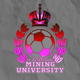 Telegram profile photo for Женский футбольный клуб "Горный университет"