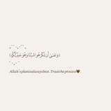 Telegram profile photo for آثر باقٍ 🌿