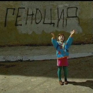Telegram profile photo for Подслушка Дурмстранга.