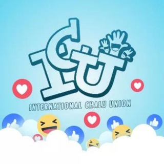 Telegram profile photo for International Chalu Union