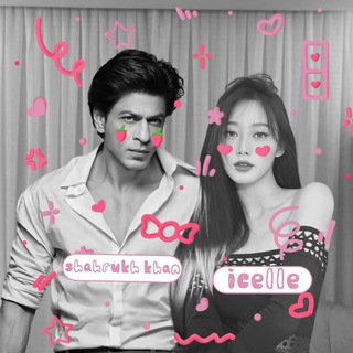 Telegram profile photo for icᥱllᥱ homᥱ (hirmin)
