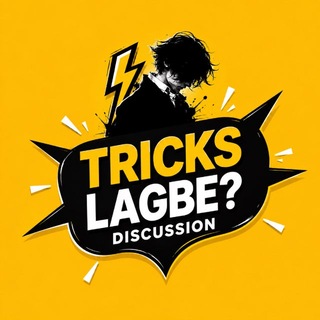 Telegram group profile photo for Tricks Lagbe? | Discussion