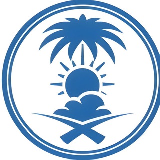 Telegram profile photo for المركز الوطني للأرصاد (NCM) 🇸🇦