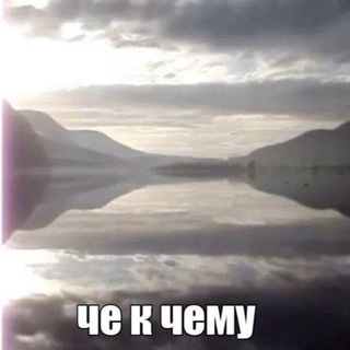Telegram profile photo for вчерашний папа(рест).