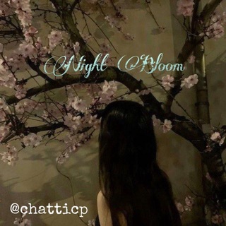 Telegram profile photo for Группа для общения Night Bloom|Беседа🌸