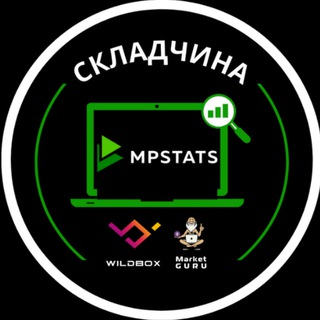 Telegram profile photo for WOY Seller's Club