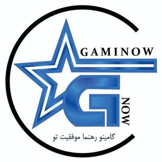 Telegram profile photo for گامینو | Gaminow
