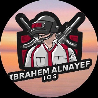 Telegram profile photo for 𓆩 IBRAHEM ALNAYEF IOS𓆪