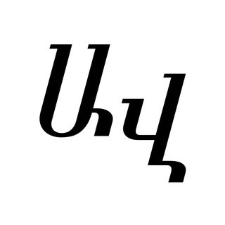 Telegram profile photo for Ազատութիւն Ամենեցուն by Անդրանիկ Վարդանեան