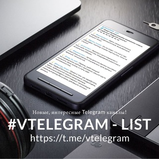 Telegram profile photo for #VTELEGRAM - LIST