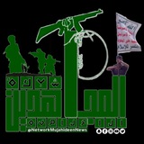 Telegram profile photo for شبكة صعدة الصمود