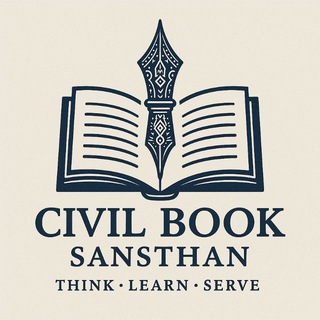 Telegram profile photo for Civil Book Sansthan™