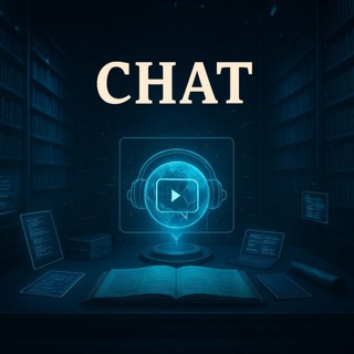 Telegram profile photo for 🗣 ©Wᴇʟᴛᴇɴʙɪʙʟɪᴏᴛʜᴇᴋ Chat🗣Diskussion