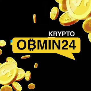 Telegram profile photo for Обмін криптовалюти_KRYPTObmin24