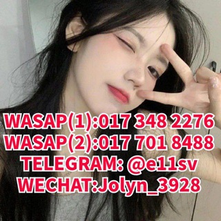 Telegram profile photo for E11(LANGKAWI)💙