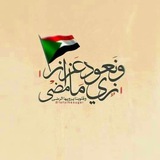 Telegram profile photo for اضحك و بطل نفسنه🌝