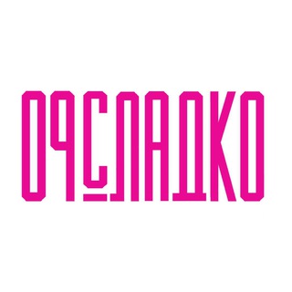 Telegram profile photo for 09.Сладко