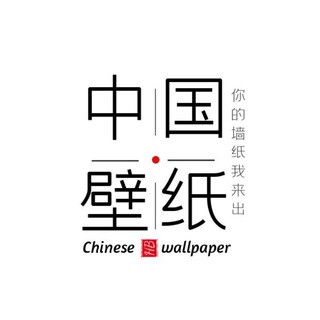 Telegram profile photo for China phone wallpaper
