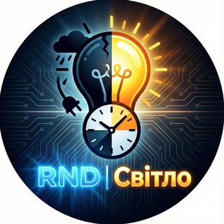 Telegram profile photo for RND | Світло