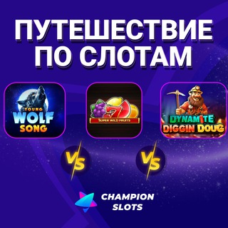Telegram profile photo for Jetton Games casino