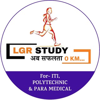 Telegram profile photo for LGR Study : ITI, Polytechnic & Paramedical