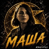Telegram profile photo for Больница "Зеленко"