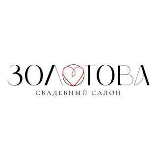 Telegram profile photo for Свадебный салон Золотова