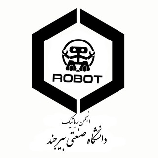 Telegram profile photo for انجمن علمی رباتیک