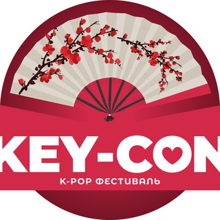 Telegram profile photo for KEY-CON Festival | K-Con Battle