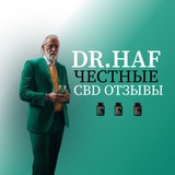 Telegram profile photo for Dr.Haf - отзывы