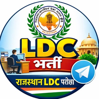 Telegram profile photo for RSSB LDC Exam - 2026