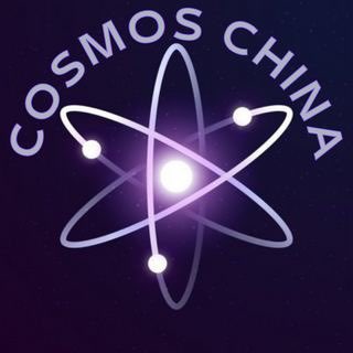 Telegram profile photo for Cosmos China・中文