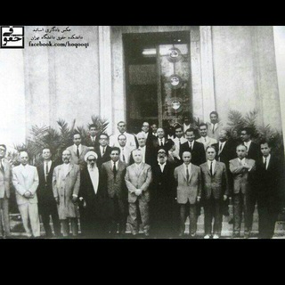 Telegram profile photo for مدرسه عالی حقوق