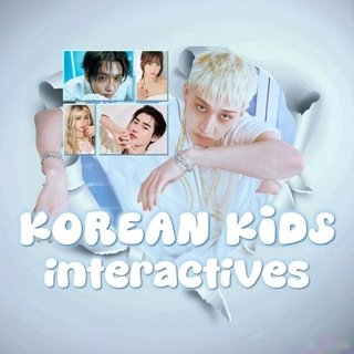 Telegram profile photo for Korean Kids ᴵⁿᵗᵉʳᵃᶜᵗⁱᵛᵉˢ