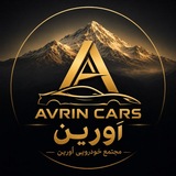 Telegram profile photo for Avrin__cars