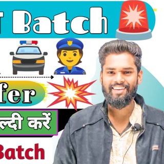 Telegram profile photo for Jagdev Sir Daroga Batch | Gkgsmasti
