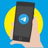 Telegram profile photo for ДЛЯ ТЕХ КТО С НАМИ