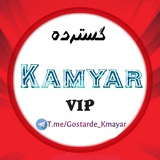 Telegram profile photo for 👇توجه توجه👇 انجمن تبلیغات گسترده