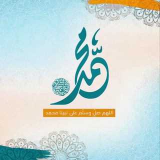 Telegram profile photo for ذكِــر 🗓.