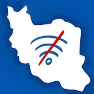 Telegram profile photo for چت نکن وصل شیم
