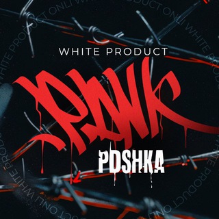 Telegram profile photo for Переходник PD