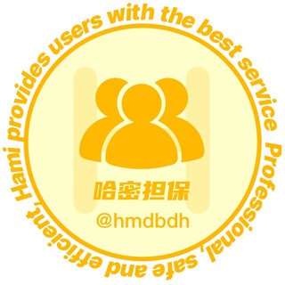 Telegram profile photo for 灰产行业背后的操作模式