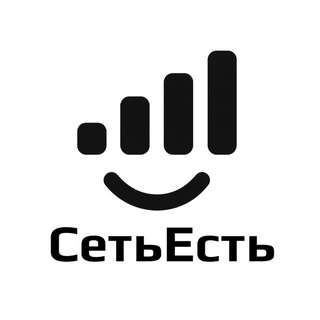 Telegram group profile photo for Живые отзывы СетьЕсть