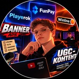 Telegram profile photo for 1% Banner