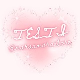 Telegram profile photo for testi @naraamorastore